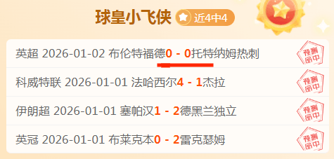 墨西哥豪取,战局风云突,揭秘,博业体育平台,博业体育官方网站,博业体育登录入口,博业体育app下载