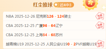 博业体育,产品,博业体育平台,博业体育平台,博业体育官方网站,博业体育登录入口,博业体育app下载