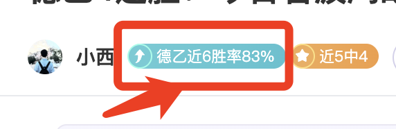 楊潤雄被解,近两年半任,文体旅局主,博业体育平台,博业体育官方网站,博业体育登录入口,博业体育app下载