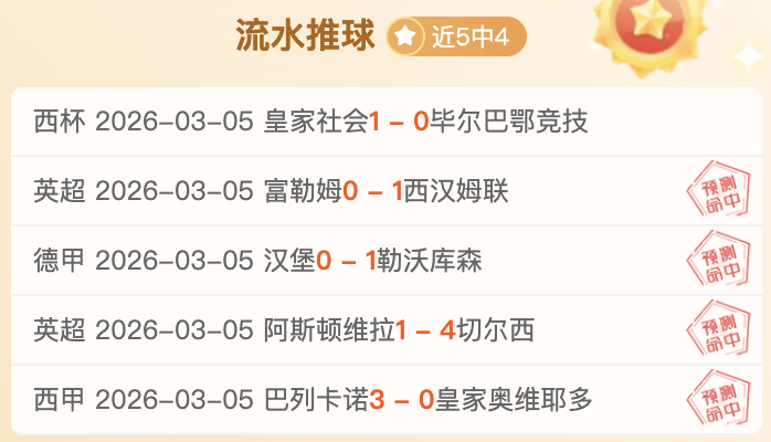 港珠澳半馬,盛事,羅淑佩,博业体育平台,博业体育官方网站,博业体育登录入口,博业体育app下载
