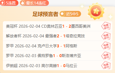 俄乌斯季卢,加港一船燃,油事故,博业体育平台,博业体育官方网站,博业体育登录入口,博业体育app下载