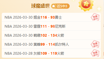 药厂换帅热,门人选,英媒曝伊劳,博业体育平台,博业体育官方网站,博业体育登录入口,博业体育app下载