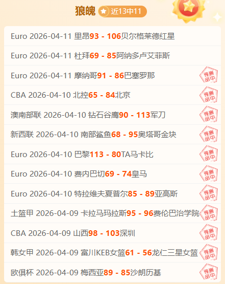 博业体育,资讯,博业体育平台,博业体育平台,博业体育官方网站,博业体育登录入口,博业体育app下载