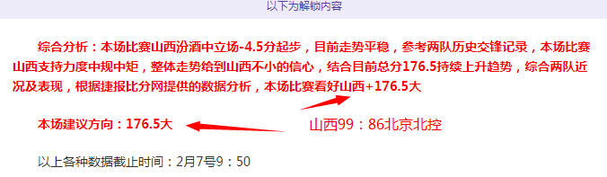 俄乌局势更,俄拟出资,亿美元助乌,博业体育平台,博业体育官方网站,博业体育登录入口,博业体育app下载