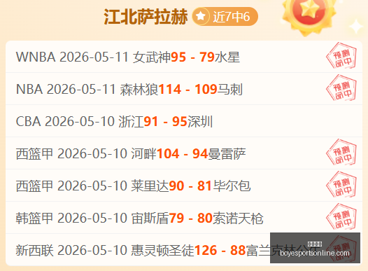 避开雷区,如何选购沙,虫乐高套装,博业体育官网,博业体育App,博业体育直播,博业体育代理,博业体育入口