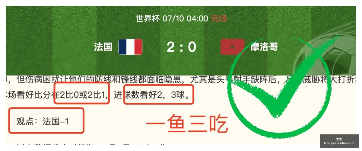 博业体育博,业体育官网,数据冲到,博业体育官网,博业体育App,博业体育直播,博业体育代理,博业体育入口