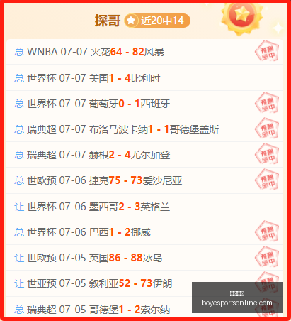 博业体育,博业体育官网,博业体育App,博业体育官网,博业体育App,博业体育直播,博业体育代理,博业体育入口