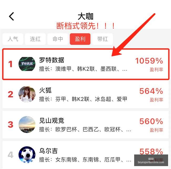 博业体育,博业体育官网,博业体育App,博业体育官网,博业体育App,博业体育直播,博业体育代理,博业体育入口