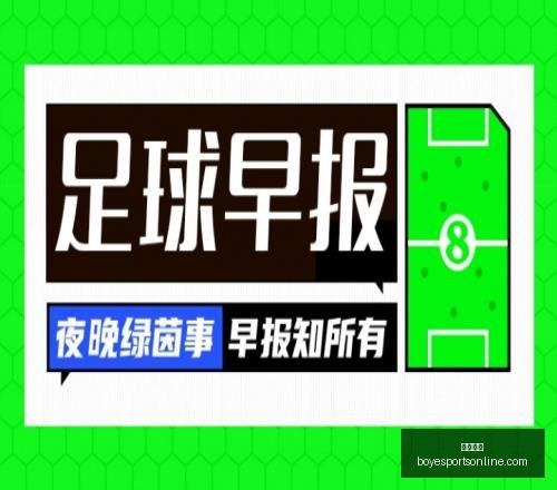 博业体育,博业体育官网,博业体育App,博业体育官网,博业体育App,博业体育直播,博业体育代理,博业体育入口