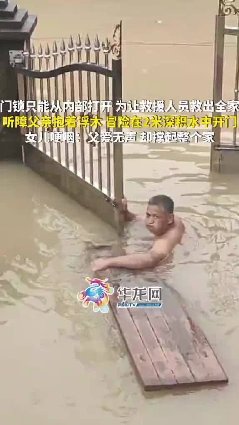 赛事冠军诞生,品牌赞助效应持续发酵