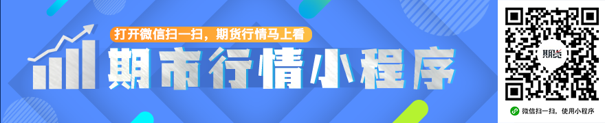 曼联阵容深度解析：费发挥出色，轮换无忧