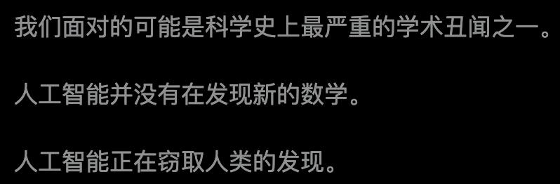 折叠屏横空,出世,历经十年匠,博业体育官网,博业体育App,博业体育直播,博业体育代理,博业体育入口