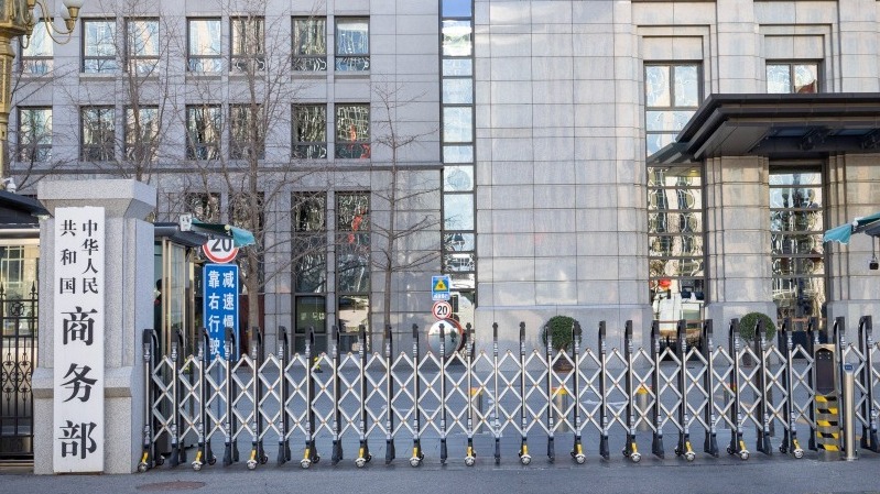 奥克股份青睐苏州祺添:收购背后的战略布局与市场机遇