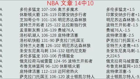 博业体育 产品 090906 av0