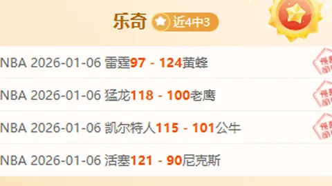 博业体育 产品 090711 pbm