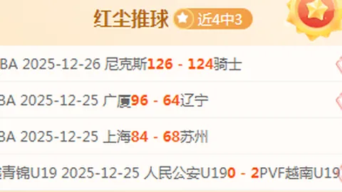 博业体育 产品 091038 hte