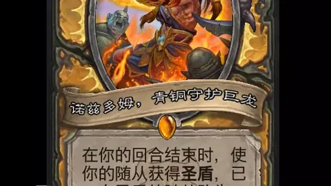 乌克超8胜6，专家解析期号大乐透推荐质合前区十码