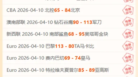 博业体育 资讯 212044 nap