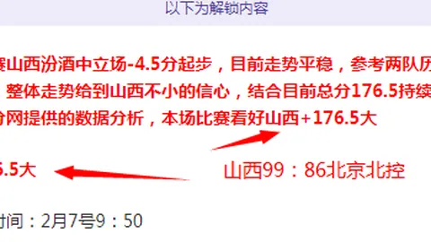 俄乌局势更新：俄拟出资3000亿美元助乌复兴