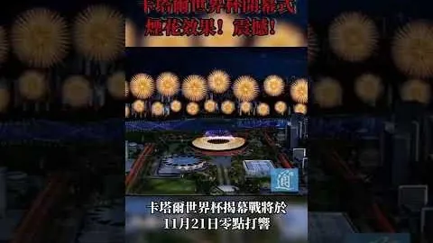 芬超焦点：002赫尔辛基对阵拉赫蒂专家推荐
