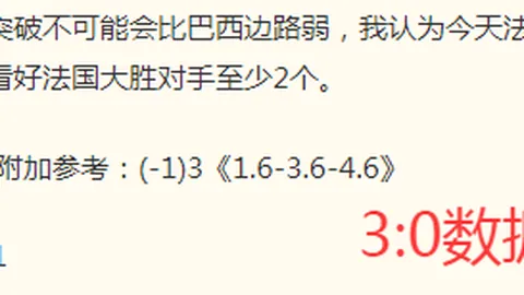 博业体育 172404 00