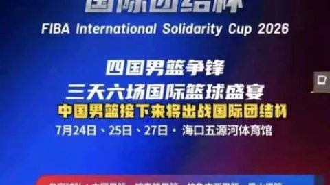 博业体育 203109