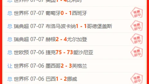 博业体育，博业体育官网， 203901 9