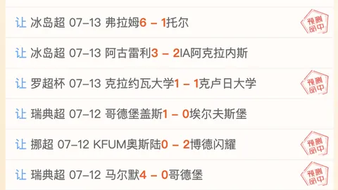 博业体育，博业体育官网， 204150