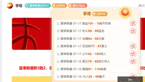 博业体育博业体育官网新动作落地引发关注