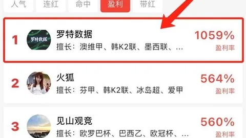 博业体育，博业体育App， 204654 8
