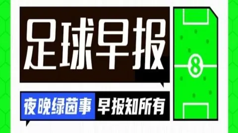 博业体育 134812 9