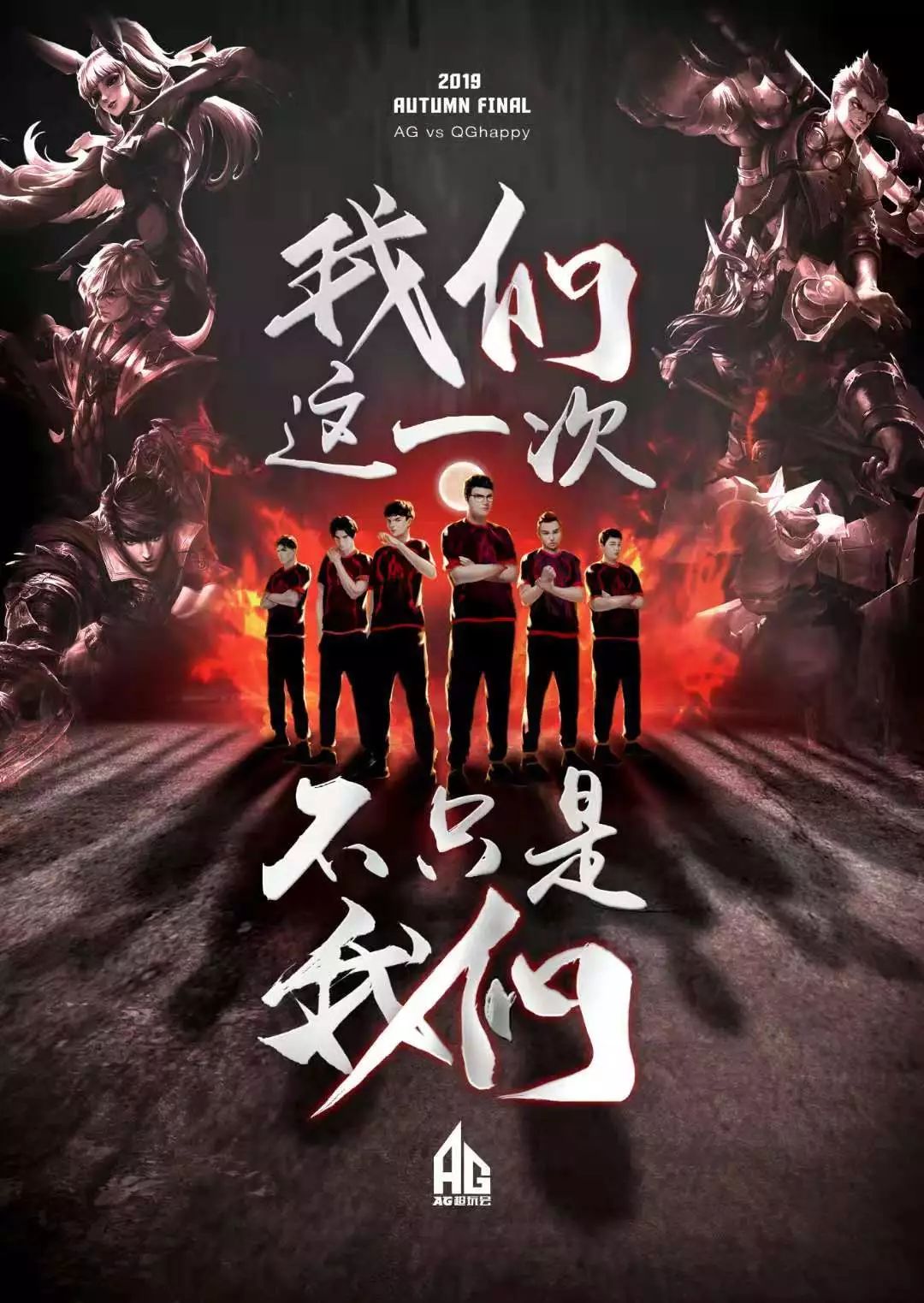 是无法预料