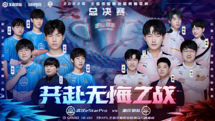 反击显得毫