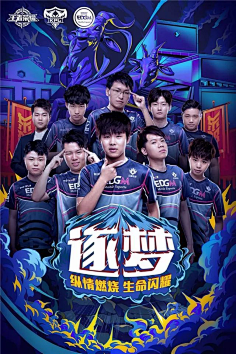 济的简单诉